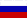 Slovene